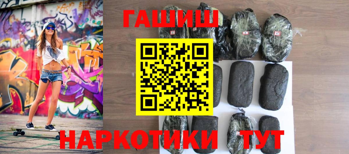МЕФ Архангельск