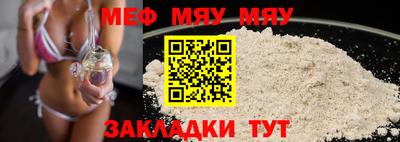 эйфоретик Апрелевка