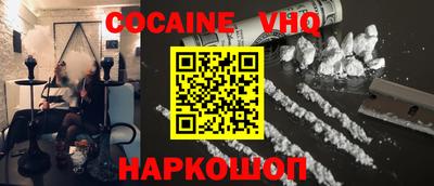 эйфоретик Апрелевка