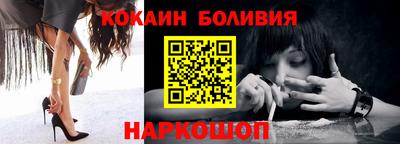 МДМА Апшеронск