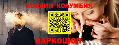 мдма Аргун