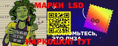 МДМА Апшеронск