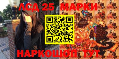 эйфоретик Апрелевка
