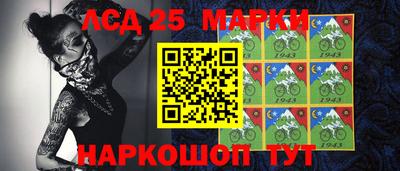 мдма Аргун