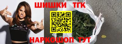 эйфоретик Апрелевка