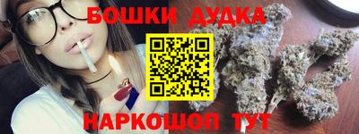 мдма Аргун