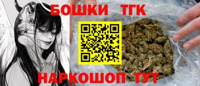 МДМА Апшеронск