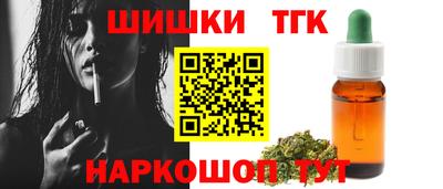 МДМА Апшеронск