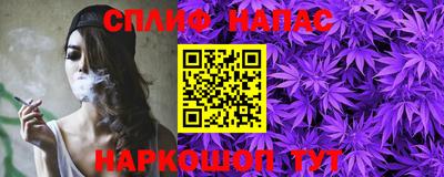 мдма Аргун