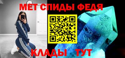 эйфоретик Апрелевка