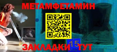 эйфоретик Апрелевка