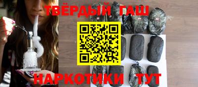 эйфоретик Апрелевка