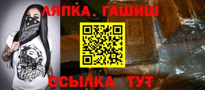 мдма Аргун