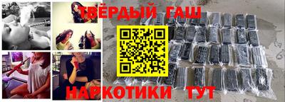 мдма Аргун