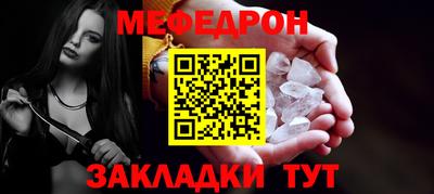 эйфоретик Апрелевка