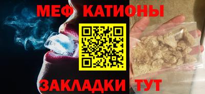эйфоретик Апрелевка