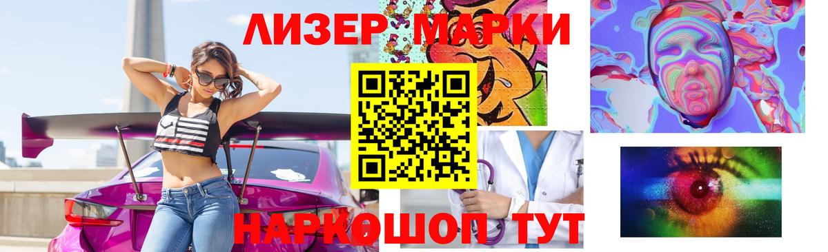 Архангельск  hydra онион  LSD-25 экстази ecstasy  Вход с VPN  ЛСД экстази ecstasy 