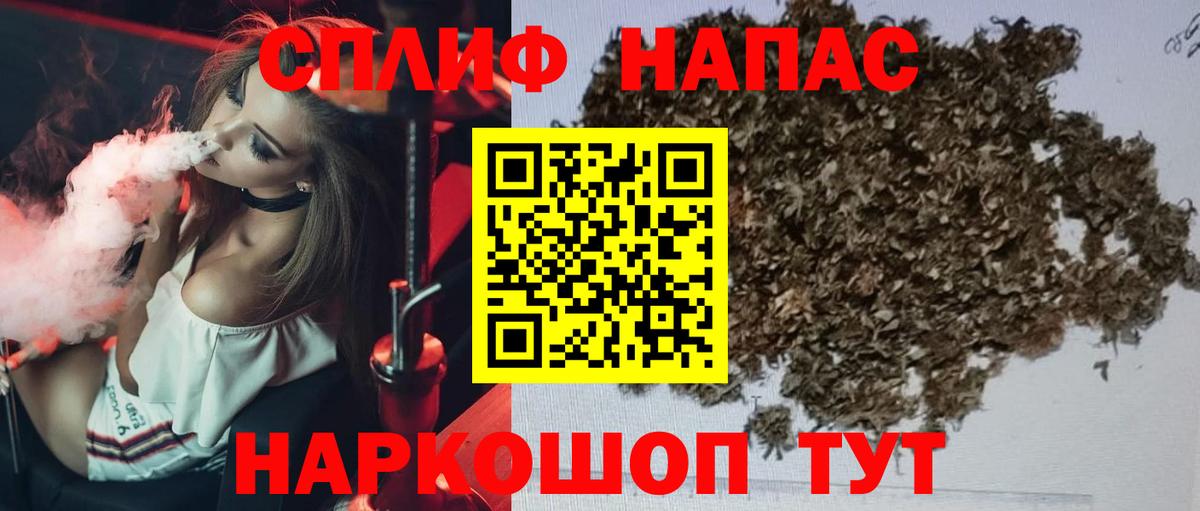 Марихуана MAZAR  Вход с VPN  Шишки марихуана White Widow  Архангельск  МАРИХУАНА AK-47  Каннабис сатива 